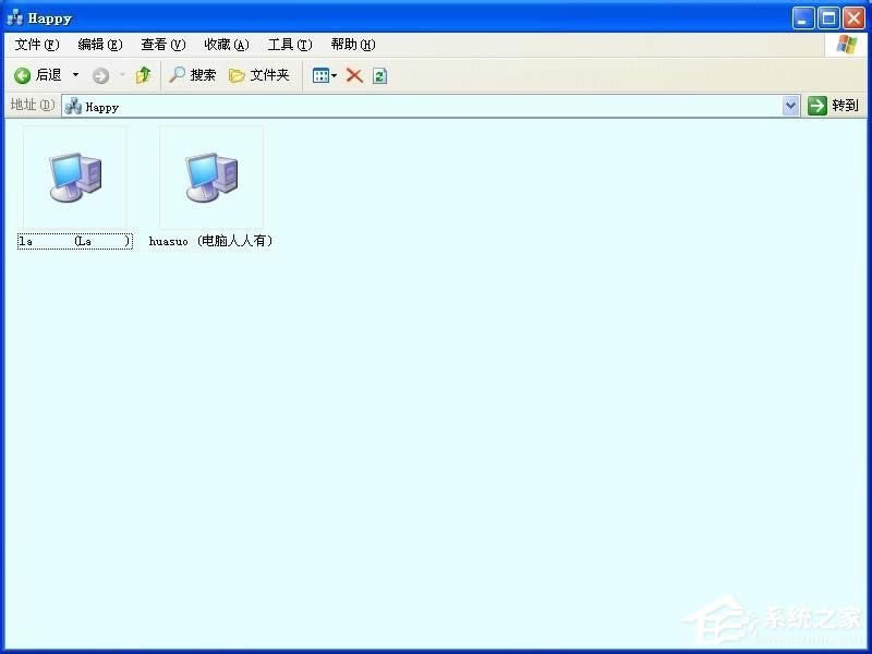 ��X���İ���ô����XPϵ�y���İ�ʹ�÷�����B