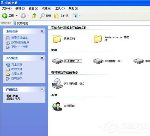 WinXPϵ�y��ν����W�����ӣ�