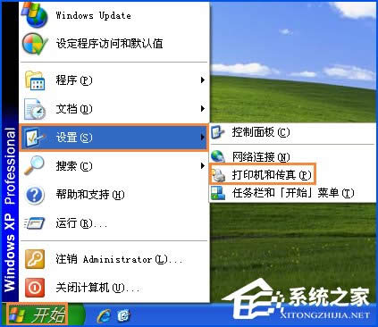 XPϵ�yʹ��Excel��ӡ�A�[�r��ʾ����δ���b��ӡ�C����ô̎����