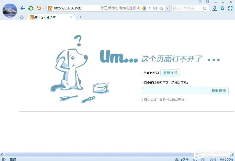 WinXP��ô�_��Computer Browser���գ�