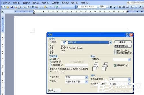 WinXP��ô��ȡ�DƬ�����֣�
