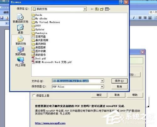 WinXP��ô��ȡ�DƬ�����֣�