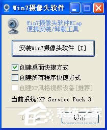 XP�Pӛ���z���^��ô���_����X�]�Дz���^�D������һأ�