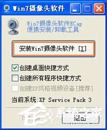 XP�Pӛ���z���^��ô���_����X�]�Дz���^�D������һأ�