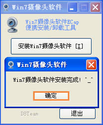 XP�Pӛ���z���^��ô���_����X�]�Дz���^�D������һأ�