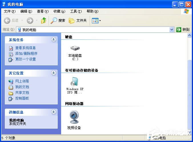 XP�Pӛ���z���^��ô���_����X�]�Дz���^�D������һأ�
