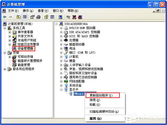 WinXPϵ�y��ô�����@���ӣ��@���������Ĳ����̳�