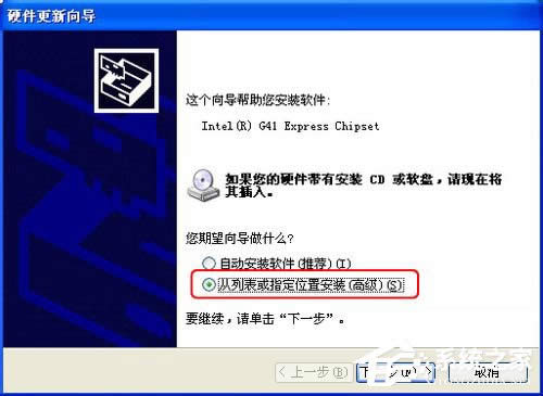 WinXPϵ�y��ô�����@���ӣ��@���������Ĳ����̳�