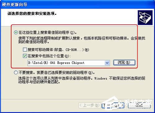 WinXPϵ�y��ô�����@���ӣ��@���������Ĳ����̳�