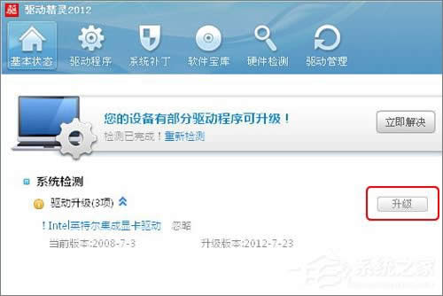 WinXPϵ�y��ô�����@���ӣ��@���������Ĳ����̳�