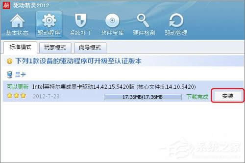 WinXPϵ�y��ô�����@���ӣ��@���������Ĳ����̳�