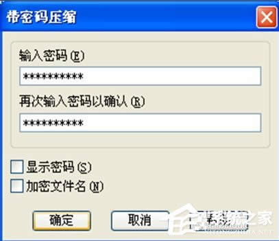 WinXPϵ�y���s���ܴa�ƽ�ķ���