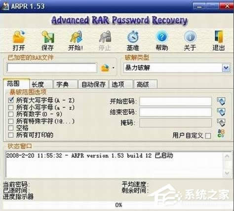 WinXPϵ�y���s���ܴa�ƽ�ķ���