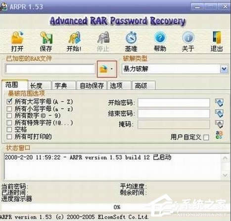 WinXPϵ�y���s���ܴa�ƽ�ķ���