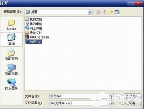 WinXPϵ�y���s���ܴa�ƽ�ķ���