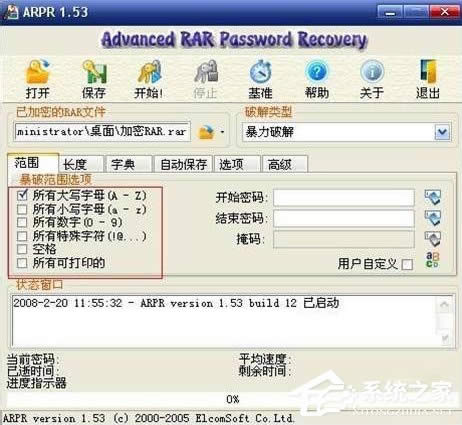 WinXPϵ�y���s���ܴa�ƽ�ķ���