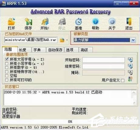 WinXPϵ�y���s���ܴa�ƽ�ķ���