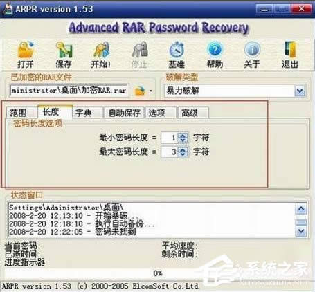 WinXPϵ�y���s���ܴa�ƽ�ķ���