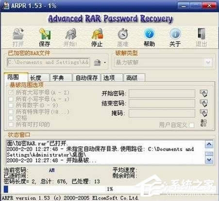 WinXPϵ�y���s���ܴa�ƽ�ķ���