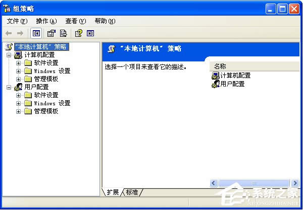 ע�Ա����_��ô�k��XPϵ�y(t��ng)��regedit���_ע�Ա���ô�k��