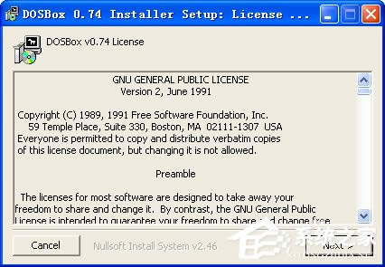 DOSBox��ô�ã�DOSBoxʹ�ý̳�