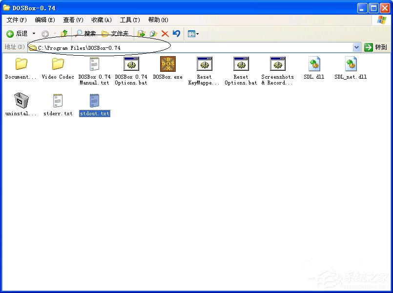 DOSBox��ô�ã�DOSBoxʹ�ý̳�