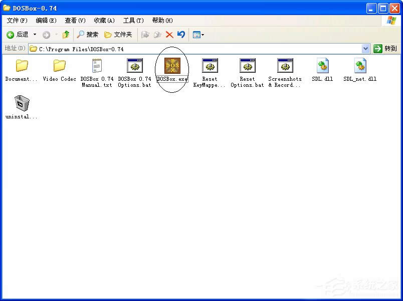 DOSBox��ô�ã�DOSBoxʹ�ý̳�