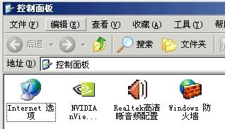 XPϵ�y(t��ng)��X����M�����O�ã�