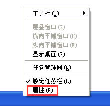 XP�΄ՙ�λ����ô�{����XPϵ�y�΄ՙ���ô߀ԭ��