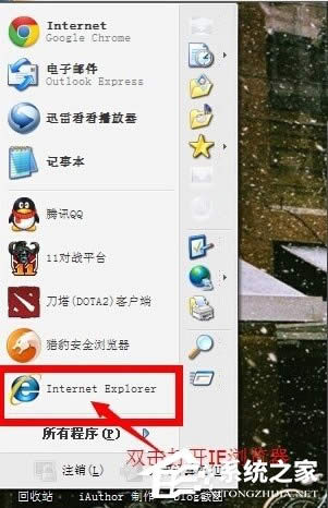 XPϵ�y�o�����bܛ����ʾ���o����C�l���ߡ���ô��Q��