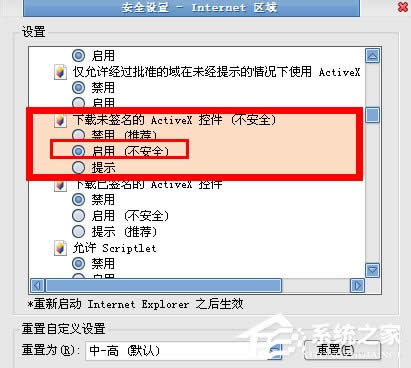 XPϵ�y�o�����bܛ����ʾ���o����C�l���ߡ���ô��Q��