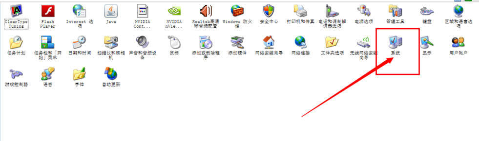 XPϵ�y�o�����bܛ����ʾ���o����C�l���ߡ���ô��Q��