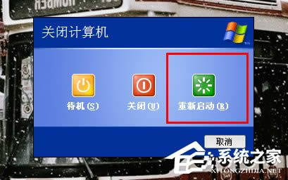 XPϵ�y�o�����bܛ����ʾ���o����C�l���ߡ���ô��Q��