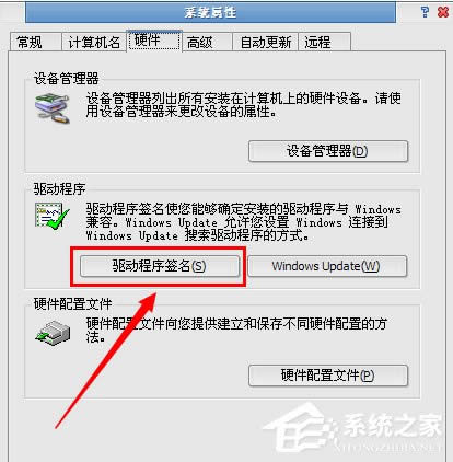 XPϵ�y�o�����bܛ����ʾ���o����C�l���ߡ���ô��Q��