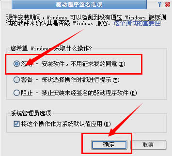 XPϵ�y�o�����bܛ����ʾ���o����C�l���ߡ���ô��Q��