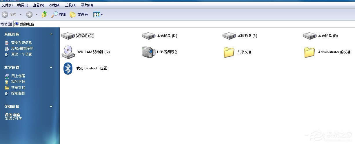 XPϵ�y(t��ng)�ҵ���X�D�����з�ʽ׃����ô߀ԭ��