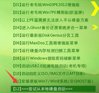 XPϵ�y��ʾbootmgr is compressed�o������ϵ�y��ô�k��