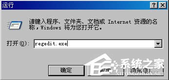 WinXPϵ�y��΄h��Guest�Ñ���