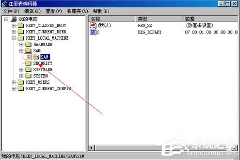 WinXPϵ�y��΄h��Guest�Ñ���