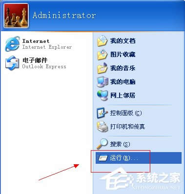 WinXPϵ�y(t��ng)��ô�_���@�����ٹ��ܣ�