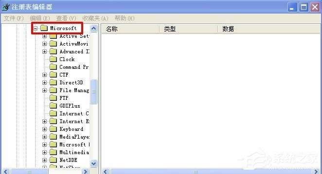 WinXPϵ�y��ô�[�ػ���վ�D�ˣ�