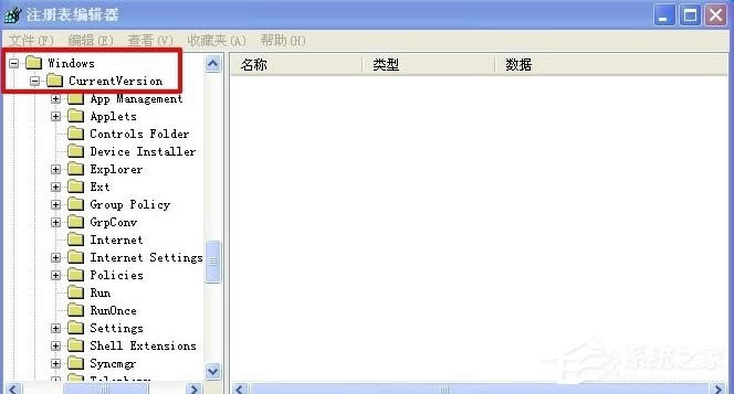 WinXPϵ�y��ô�[�ػ���վ�D�ˣ�