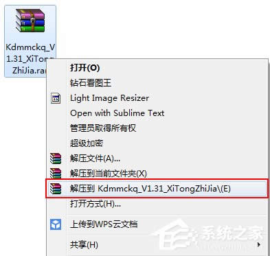 WinXPϵ�y�����ܴa��ӛ����ô�k��