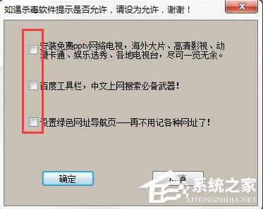 WinXPϵ�y�����ܴa��ӛ����ô�k��