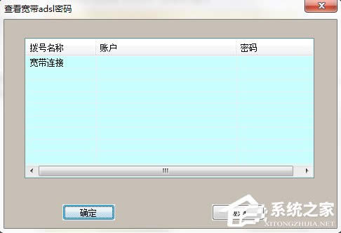 WinXPϵ�y�����ܴa��ӛ����ô�k��