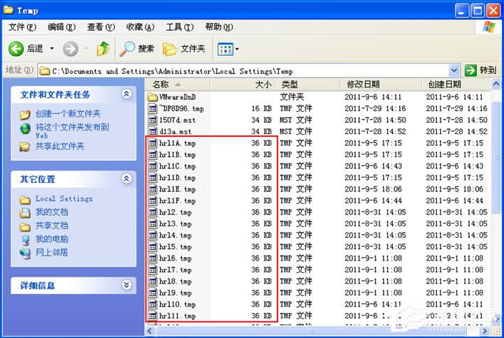 lpk.dll是什么病毒?XP系統(tǒng)lpk.dll專殺方法