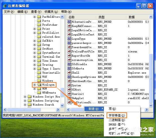 XP�h�����_���_�C���һ�����_���÷��յķ���