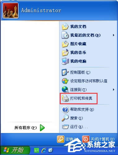WinXPϵ�y�´�ӡ�C��δ�ӡ�yԇ퓣�