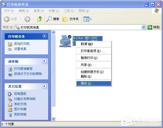 WinXPϵ�y�´�ӡ�C��δ�ӡ�yԇ퓣�