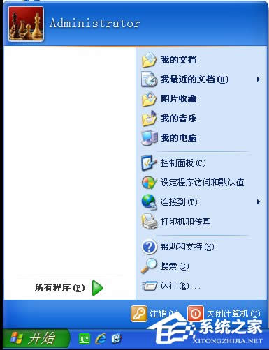 WinXPϵ�y��ô�O���_ʼ�ˆΘ�ʽ��